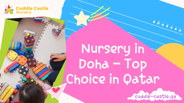 nursery in Doha