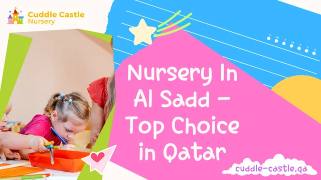 nursery in al sadd