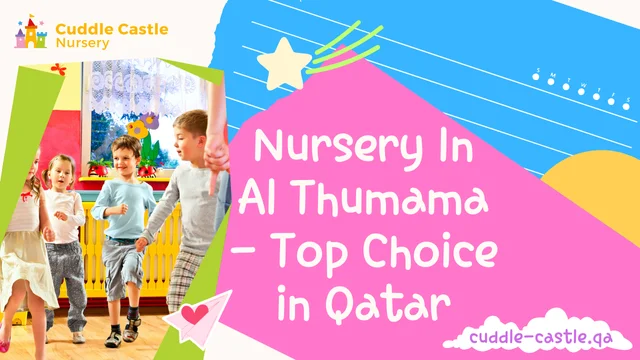 nursery in al thumama